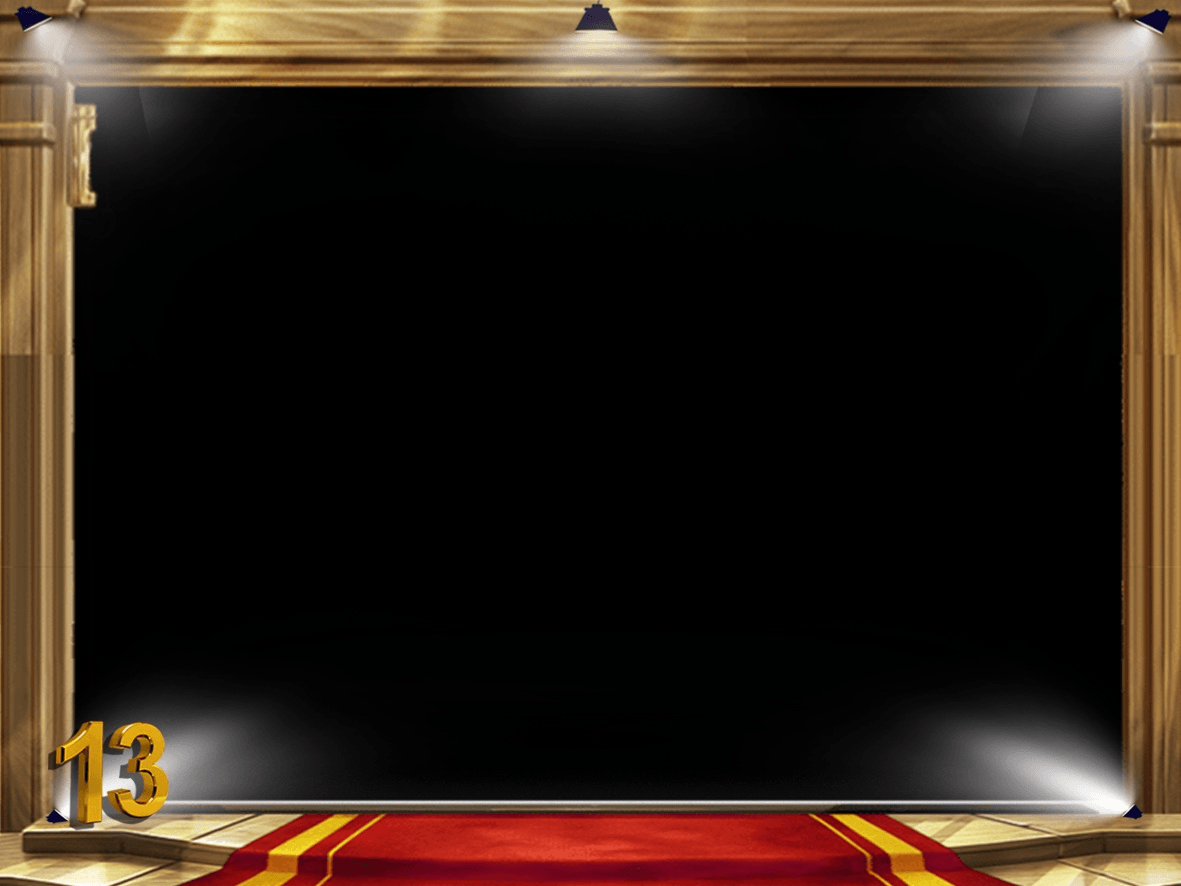 Stage Spotlight Frame