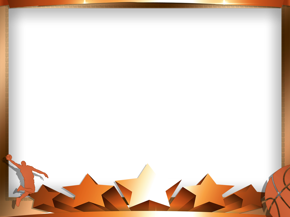 Basketball Stars Frame