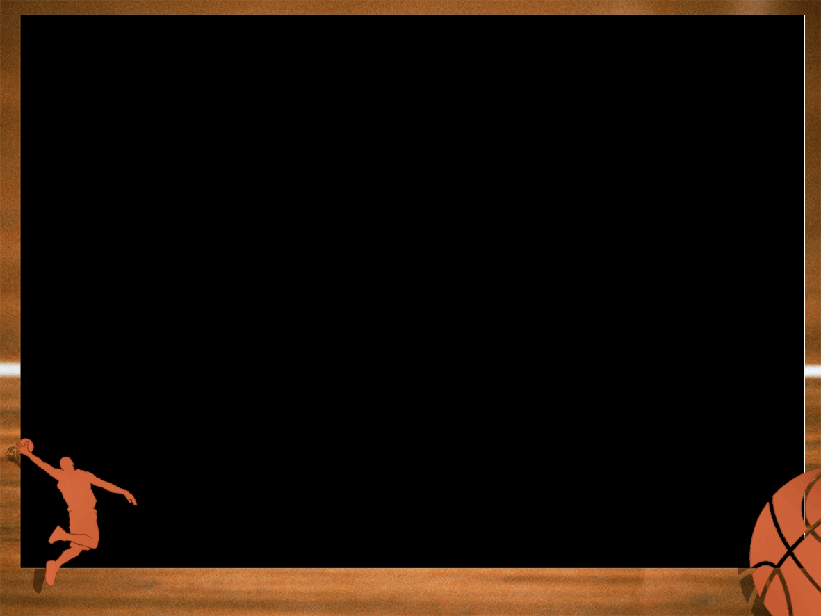 Basketball Frame