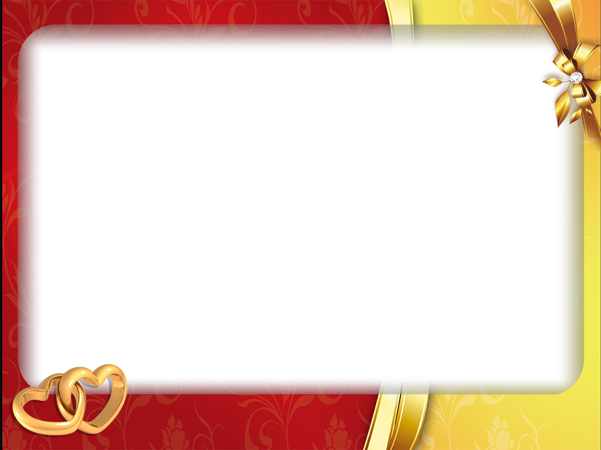 Red & Gold Hearts Frame