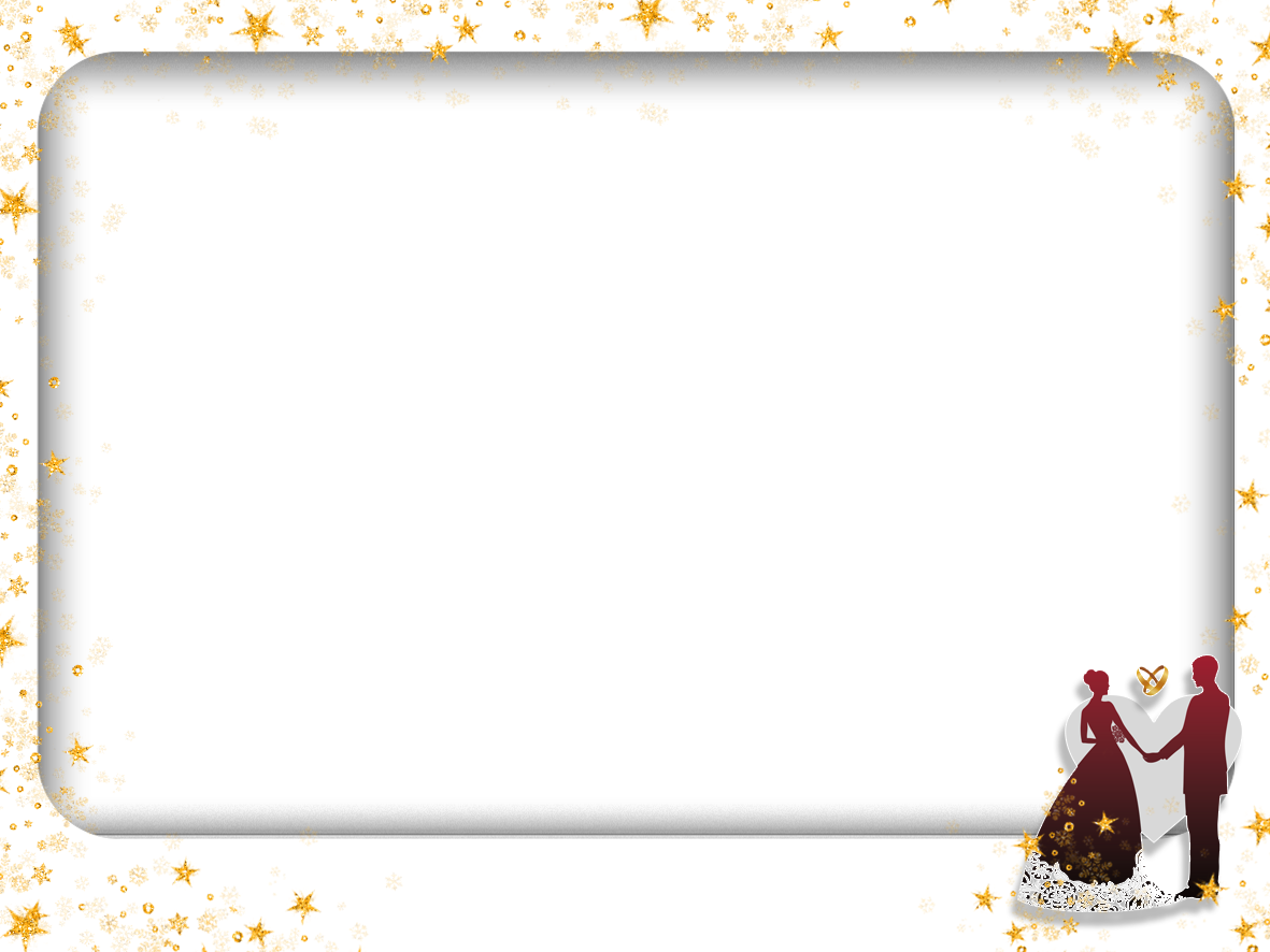 Silhouette Couple & Gold Stars Frame