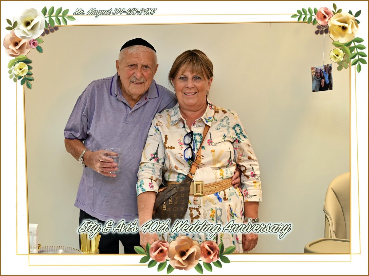 Etty & Avi's 40th Wedding Anniversary