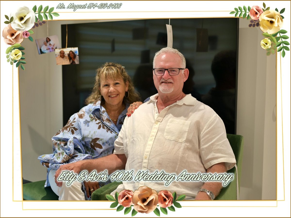 Etty & Avi's 40th Wedding Anniversary