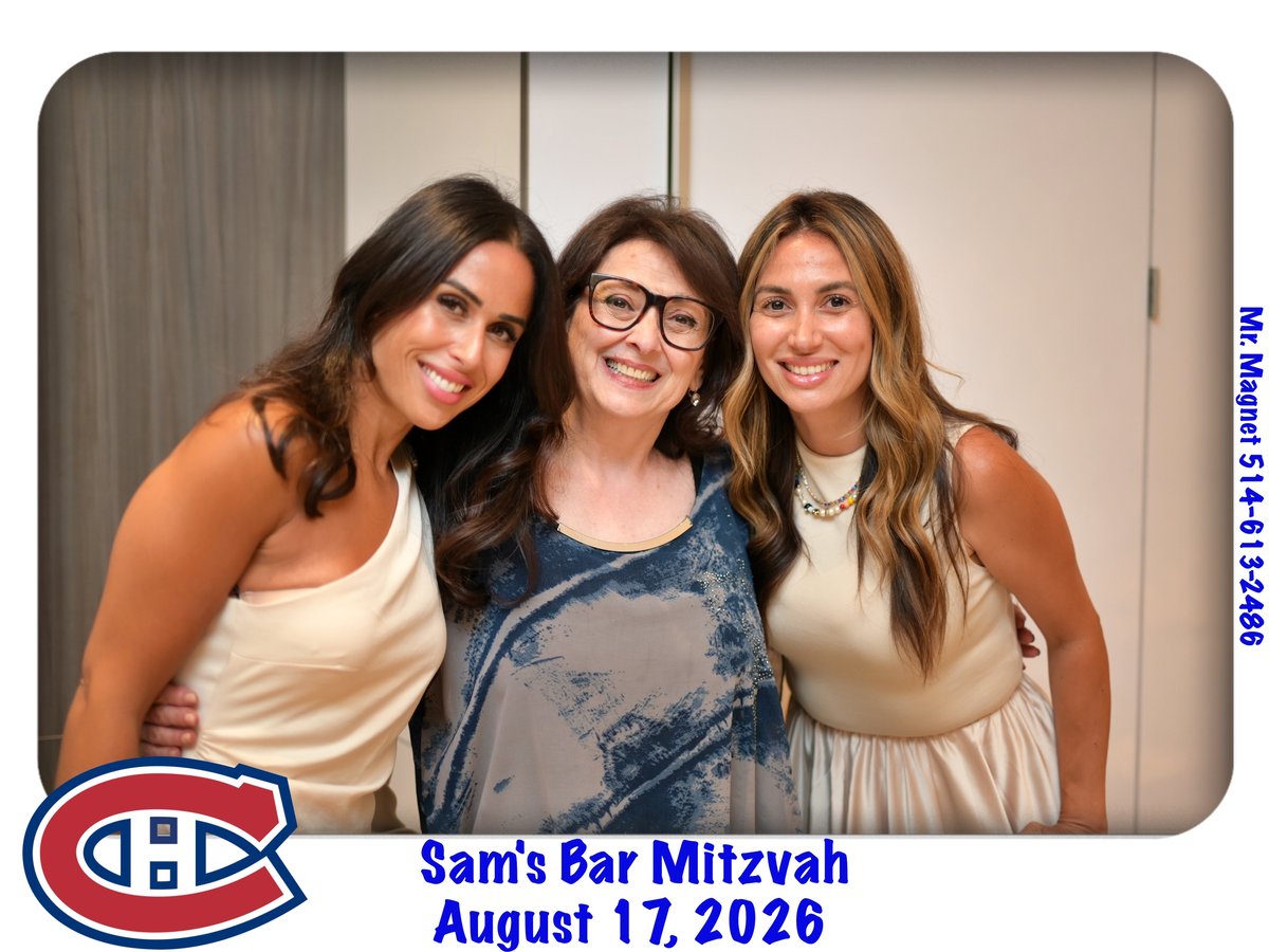 Sam's Bar Mitzvah, August 17, 2026