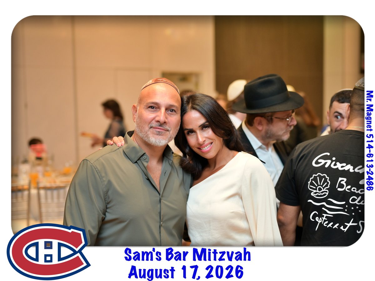 Sam's Bar Mitzvah, August 17, 2026