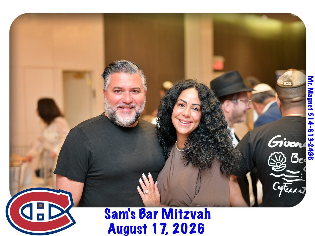 Sam's Bar Mitzvah, August 17, 2026