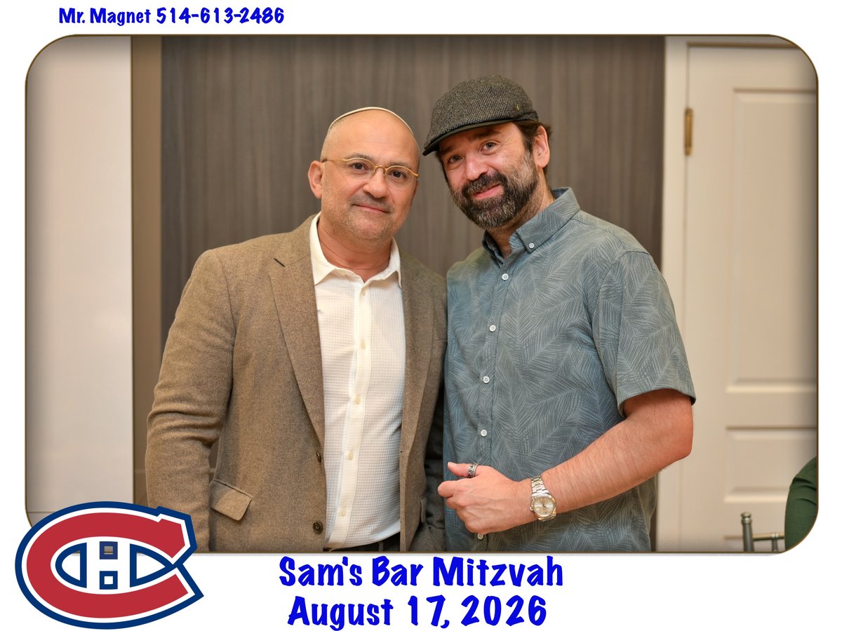 Sam's Bar Mitzvah, August 17, 2026