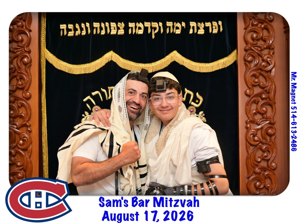 Sam's Bar Mitzvah, August 17, 2026