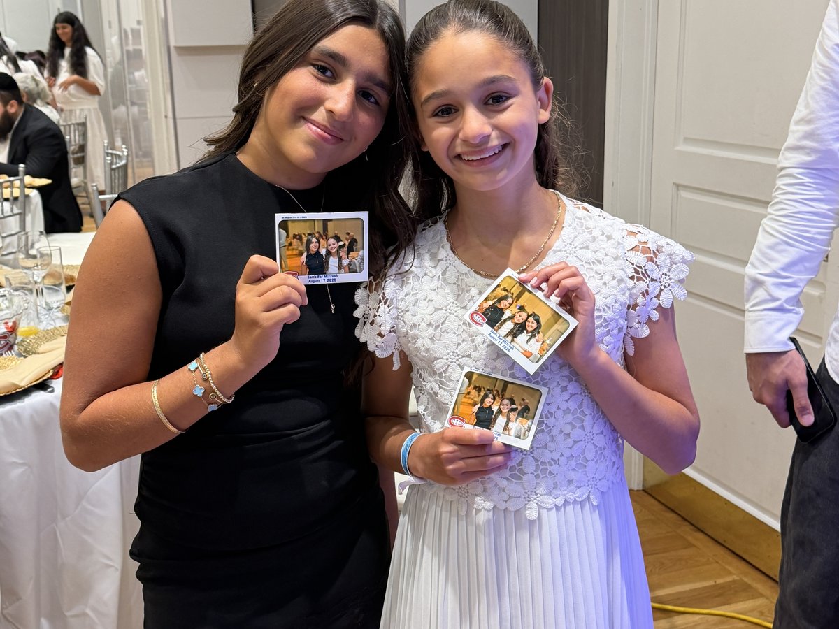 Sam's Bar Mitzvah, August 17, 2026