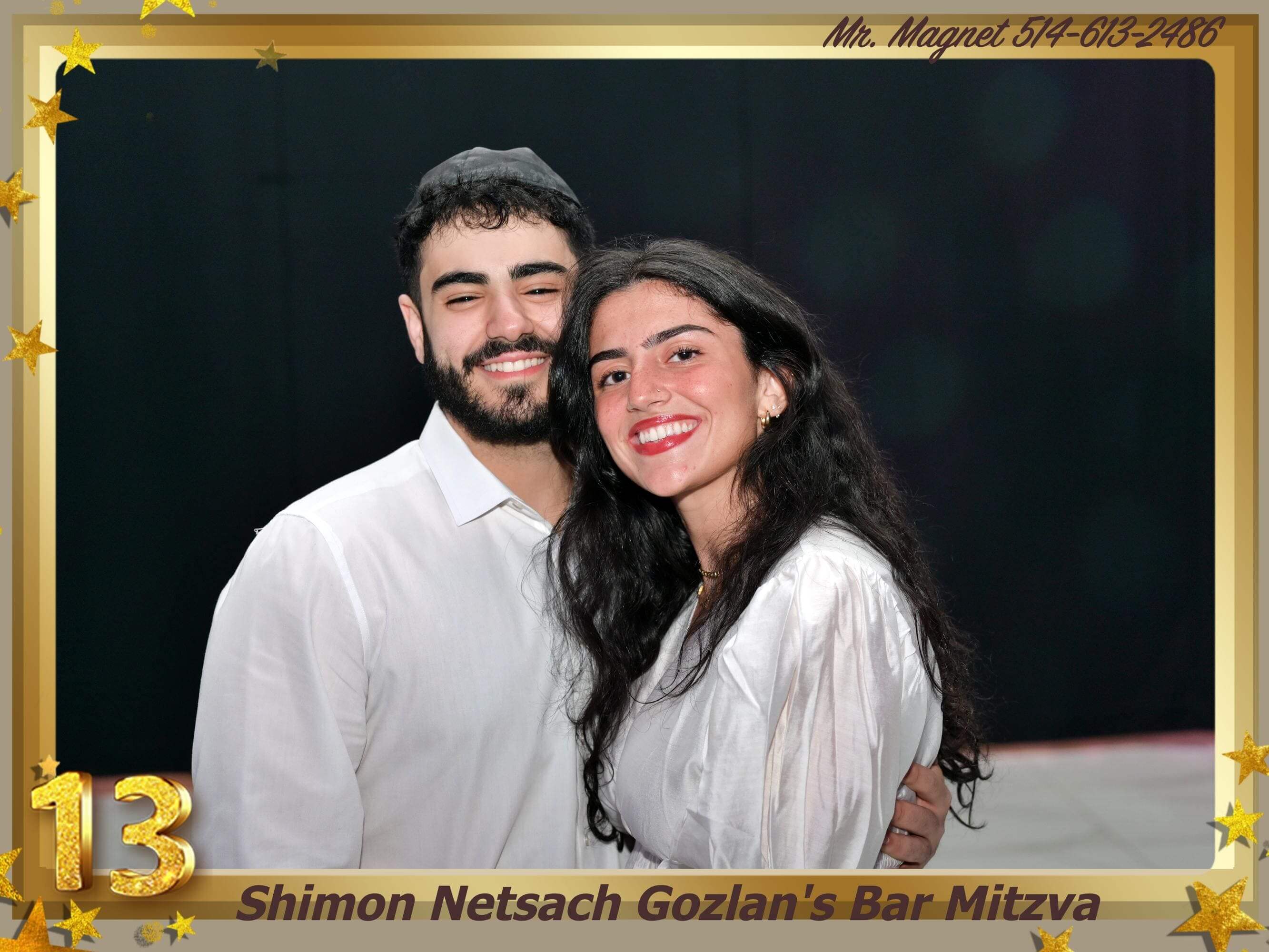Bar Mitzvah photo magnet